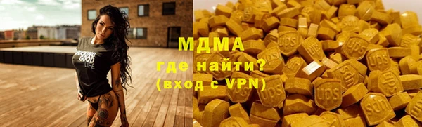 амф Майский
