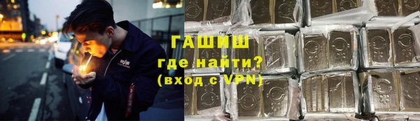 прущая мука Магас