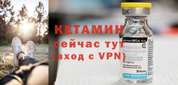 круглые Магадан