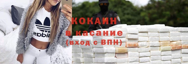 герыч Лиски