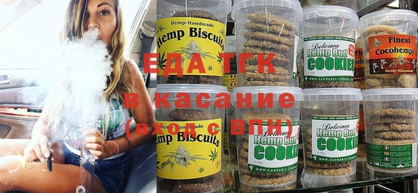 круглые Магадан