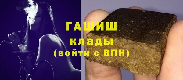 круглые Магадан
