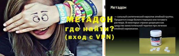 амф Майский
