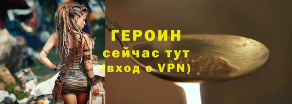 круглые Магадан