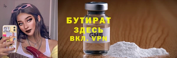 амф Майский