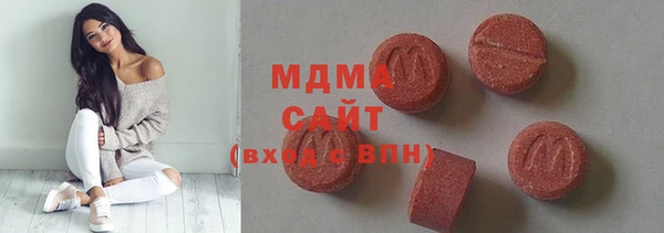 стафф Липки