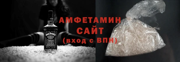 мяу мяу мука Лихославль