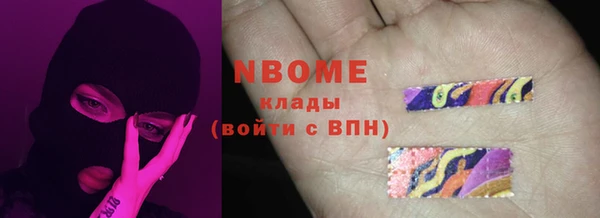 прущая мука Магас