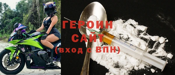 амф Майский