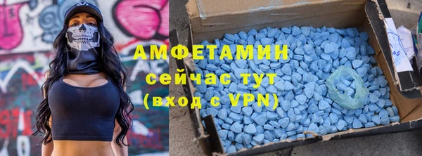 круглые Магадан