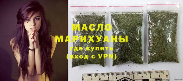 амф Майский