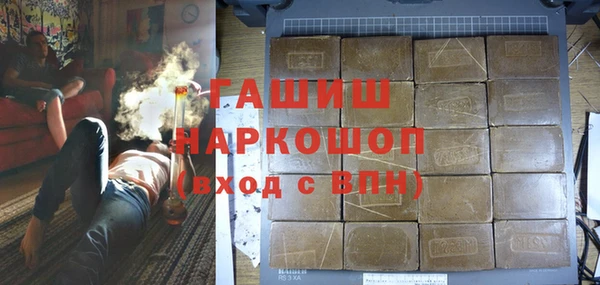 амф Майский