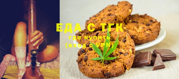 мяу мяу мука Лихославль