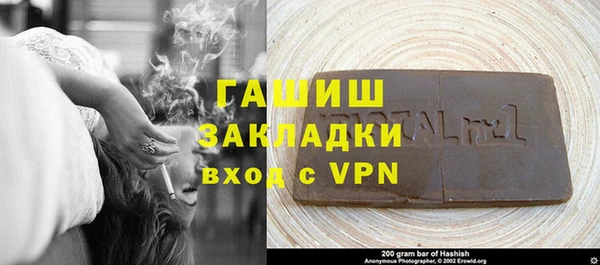 круглые Магадан