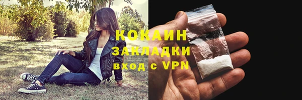мяу мяу мука Лихославль