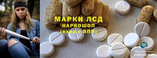 мяу мяу мука Лихославль