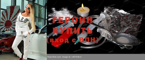 круглые Магадан