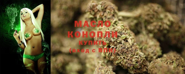 прущая мука Магас