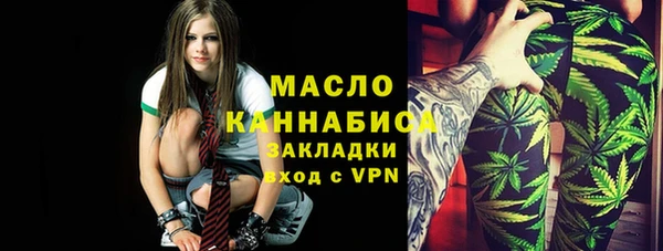 стафф Липки