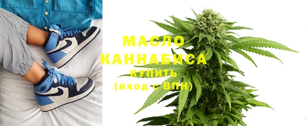 стафф Липки