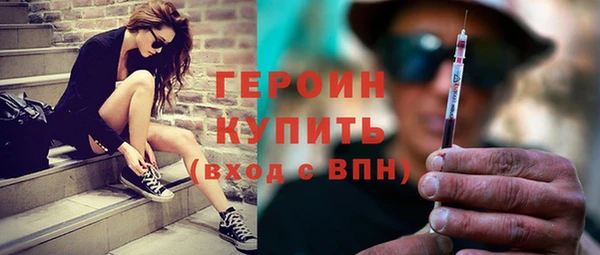мяу мяу мука Лихославль