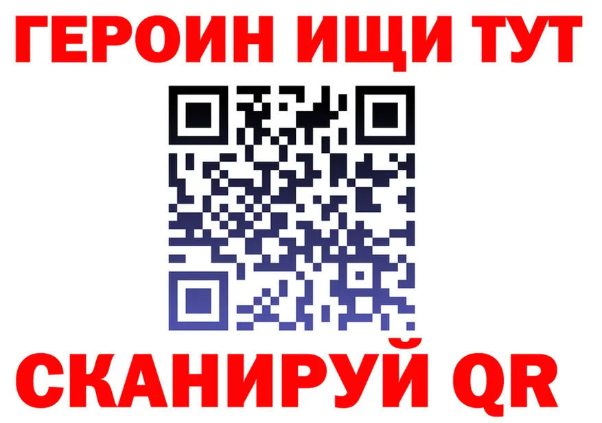 A PVP СК КРИС сайт маркетплейс MEGA Курчатов