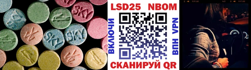 Купить  Курчатов  ЛСД экстази ecstasy 